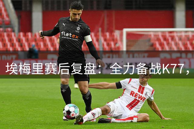 about image